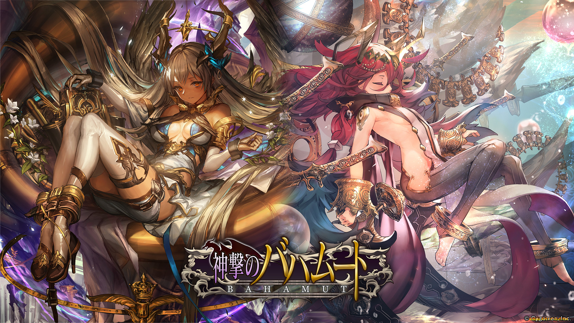 , shingeki no bahamut, 